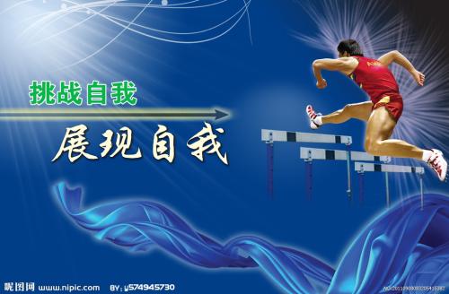 台湾大叶大学文凭毕业证哪里能买到
