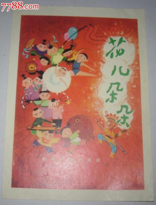 入职要高中毕业证找不到了怎么办