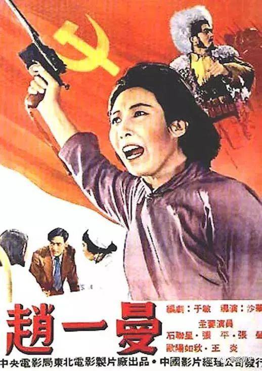 台湾侨光科技大学硕士毕业证